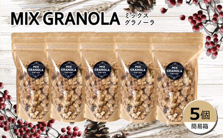 ~bNXOm[ ( sgpEOet[ ) 5 ZbgyȈՔzy󒍐Yz750g ( 150g×5 ) | Om[ ~bNXOm[ Oet[ Q Rs RRI Koko'oy