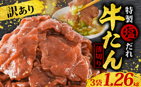 󂠂  ؂  1,260g | ^ ^ ē Ă BBQ s ؂藎Ƃ Jbgς   ^ ^ ^ Lv Ⓚ   y Lv