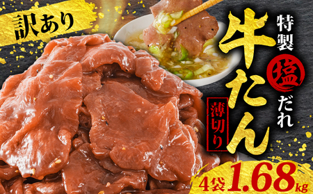 󂠂  ؂  1,680g | ^ ^ ē Ă BBQ s ؂藎Ƃ Jbgς   ^ ^ ^ Lv Ⓚ   y Lv