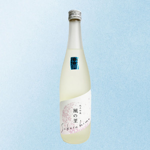 純米吟醸酒 風の里 Sakura hime 養老酒造株式会社[SKK0182]