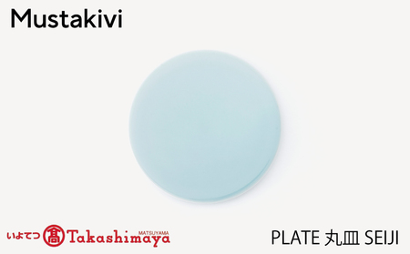 [Mustakivi] PLATE 丸皿 SEIJI