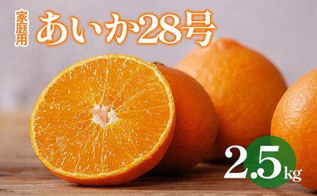 28 2.5kg y2025N12珇 z ƒp  ݂ k  t[c Rs Q ʌ yDRM003z