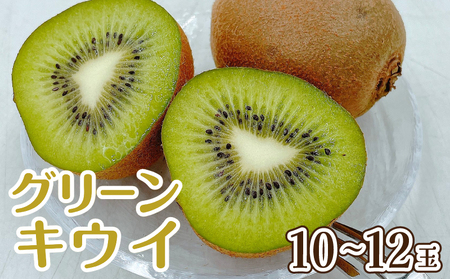 y2026N2{珇zO[LEC 10`12ʓ i Y QLEC t[c ʕ   Yn ʌ lC  Q Rs  tWEAO