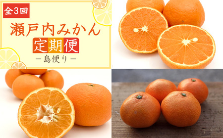 �y�S3�����ցz���˓��݂��� ���ւ� | �Βn�݂��� ���n�����悩�� �J���}���_���� ���B�݂��� �Z�b�g �Ă����т� ����� ���k �݂��� ���� mikan �E�G �I�����W ����� ���񂫂�  ���Q�� ��