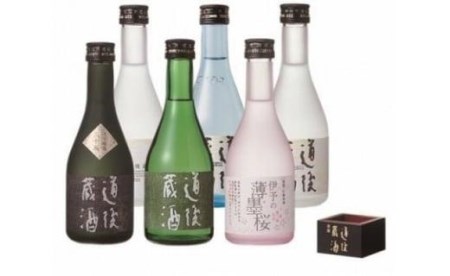 道後 飲みくらべ6本セット[MG007_x]