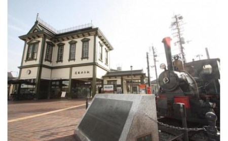 人力車で道後巡り! お気軽ガイドプラン 「坊ちゃんコース・ペアチケット」