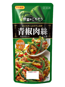 青椒肉絲の素(3〜4人前/袋) 110g/袋×12パック[V002820CHI12]