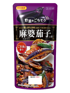 麻婆茄子の素(3〜4人前/袋)110g/袋×12パック[V002820MNA12]