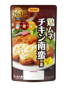 鶏ムネチキン南蛮の素(3〜4人前/袋)140g/袋×12パック[V002840NAN12]