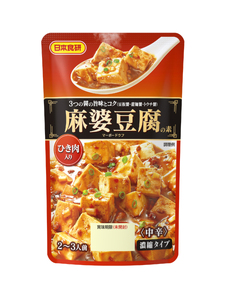 麻婆豆腐の素(2〜3人前/袋)100g/袋×12パック[V002820MDO12]