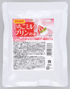 いちごミルクプリンの素 200g/袋×5パック[V002880SMP5]
