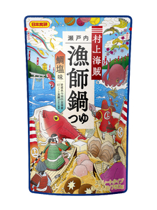 村上海賊 漁師鍋つゆ (3〜4人前/袋)750g/袋×10パック(16食分)[V002910R10]