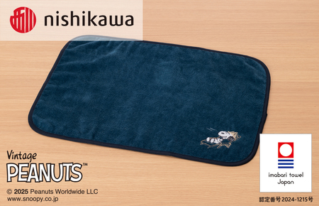 （今治タオルブランド認定）スヌーピーピーナッツ サウナマット 1枚（ネイビー）PN4674【I003770SAM1NV】