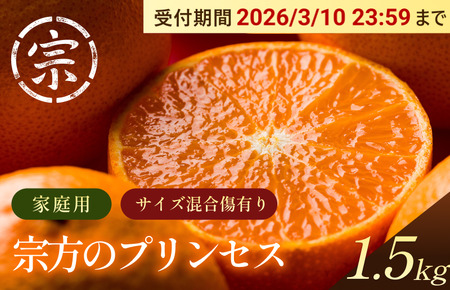 �y��s�\��z�@���̃v�����Z�X�i�ƒ�p�j��1.5kg�yK003560K1.5�z