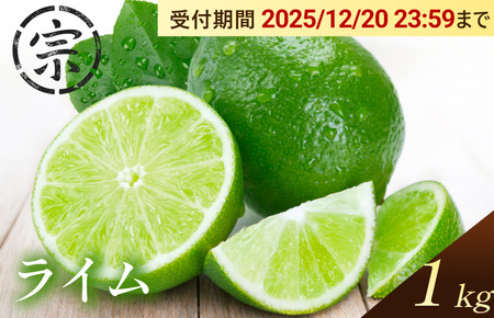 �y��s�\��z���C���i�ƒ�p�j��1kg�yK003610K1�z