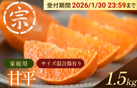 �y��s�\��z�Õ��i�ƒ�p�j��1.5kg�yK003630K1.5�z