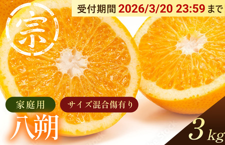 �y��s�\��z����i�ƒ�p�j��3kg�yK003640K3�z