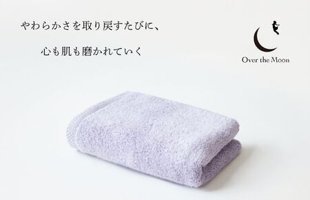 (今治タオルブランド認定)Over the Moon フェイスタオル1枚(グレー)[I004110FT1GY]