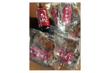 炭火焼き鳥の店ういち鳥の蒲焼きセット [VB02310]