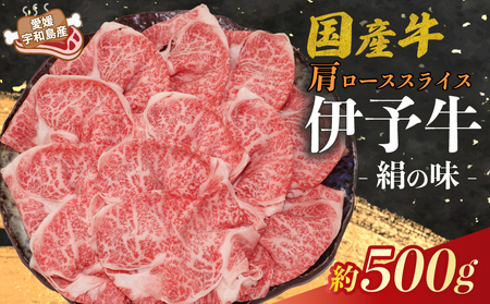Y [X XCX 500g ɗ\ u ̖ v X   イɂ    uh  niku ɂ ɂ Ă ₫ Ԃ  ē  J[ A