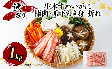 �J�j �I �󂠂� ���{ ���킢���� �_�� �E �܉� �ނ��g �܂� �� 1kg �� �{�Y���C�K�j �j���[�o�[�N ���Q �F�a�� D015-116020