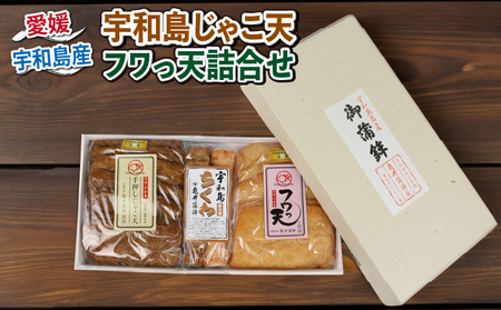 仙台 おでんの返礼品 検索結果 | ふるさと納税サイト「ふるなび」