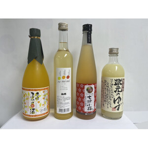 愛媛県産「果実系リキュール」呑み比べセット[F52-2]