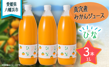 ^Y݂W[XuЂȁv3{ZbgyC18-8zy1491448z