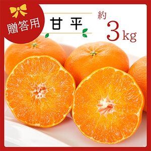 REʎ́yIzuÕv3kgyC33-11zy1056131z