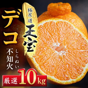 yQYzʕfR(sm)@10kgyH64-51zy1511377z