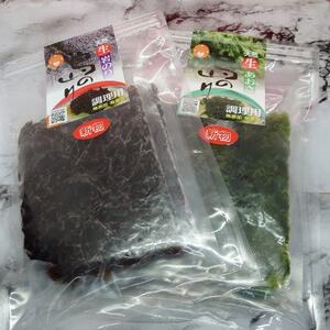 旬のアオとクロ「島のり/生あおさ★生岩のり」食べくらべギフトセット[E75-4][配送不可地域:離島]