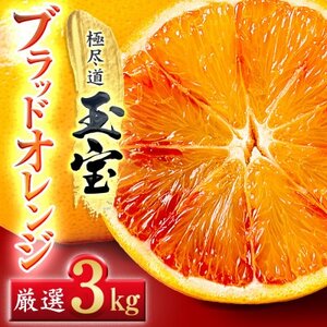 yQYzʕubhIW(^bR)@3kgyD64-69zy1621811z
