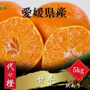 yZŃVLVLÂzXÕy󂠂z5kgyE83-39zy1623738z