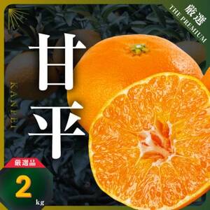 yQz̊Â!̊ksÕt2kg(M`3Lʍ)yD31-55zy1660047z