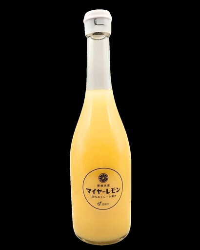 愛媛八幡浜産レモンストレート果汁720ml[A56-63][1607172] YW