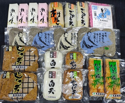 鳥津蒲鉾店の蒲鉾・じゃこ天のつめあわせ[セットE]【H09-6】【配送不可地域：離島・北海道・沖縄県】【1147220】 YWTQ003