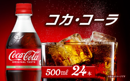 【トクダ】愛媛産　赤レモン 18ｋｇ スファレライト(宝石名スファレライト)スペイン産 38.83ct 識別