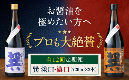 yS12ցzݖFZbgiWEZj720ml×e1 v2{ ݖ VR 傤  /cX[AGBB027]