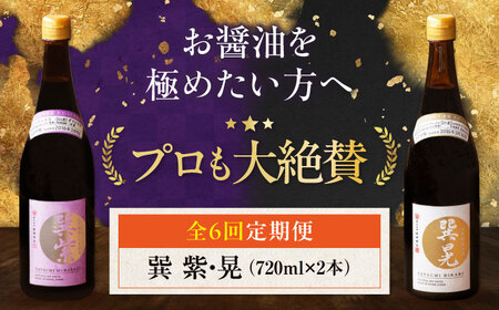 yS6ցzVRۑ哤ݖFZbgiEWj720ml×e1 v2{ QFs/ЊcX[AGBB039]