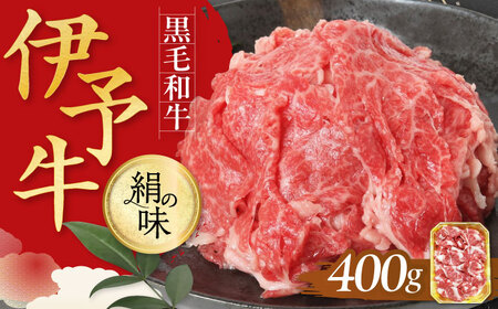 ɗ\u̖vјa Ԑ؂ 400g@QFs/S_ƋgAQ{ ɗ\  јa[AGEA001]
