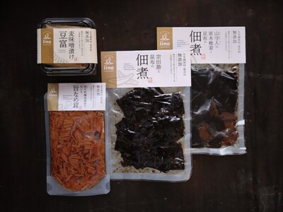 麦味噌 愛媛県の返礼品 検索結果 | ふるさと納税サイト「ふるなび」