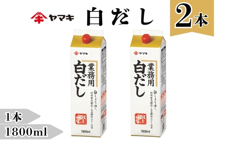  Ɩp e 1.8L 2{ }L q1.8L pbN YbB285