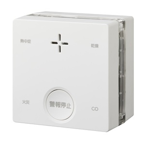 火災報知器 一酸化炭素検知機能付き PLUSCO プラシオ SC-735 山善 煙 一酸化炭素 火災 熱中症 乾燥 ガス ガス漏れ 感知 警報器 報知器 煙感知器 ガス警報器 家庭用 電池式 自分で ガス漏れ警報器 熱中症対策 検知器 防災 グッズ 防災グッズ YAMAZEN | D26