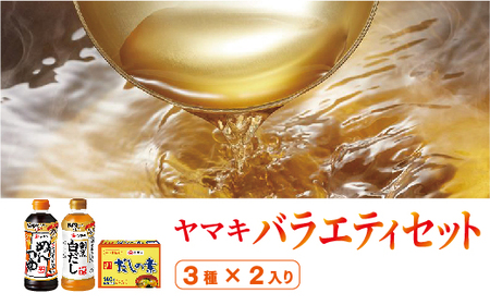 }L ߂500ml×3 B500ml×3 ̑f140×3 lߍ킹 oGeBZbg  bB289