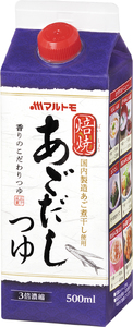 焙焼あごだしつゆ 500ml(×15本)マルトモ つゆ めんつゆ あご煮干し 自社焙焼 出汁 だし ダシ 伊予市 |