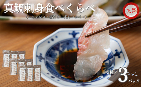 VR^ hgHה׃Zbg 80g×3×3pbN Ⓚ  ^C hg g N kN Q ɗ\sbB402