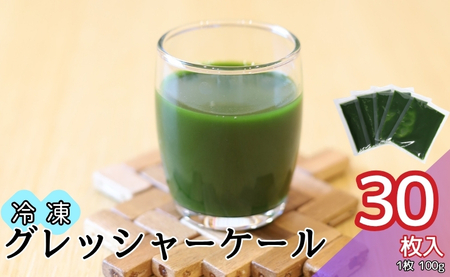 ��� ���� ���� �P�[�� 30�� ���Y ���_�� ���ǂ� �V�N �}���Ⓚ �����` �ɗ\�s ���Q�bD86