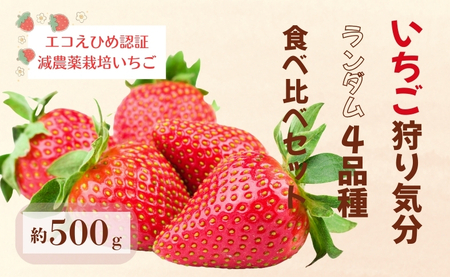 ������ ���� �������� ���������C�� �����_�� 4�i��H�ה�׃Z�b�g ���܂��Ƃ� �g���� �����̂� ����C�x���[ �X�^�[�i�C�g ������� �݂��̂� ���ʌ��� �_������ �M�t�g ���Q �l�C �ɗ\�s