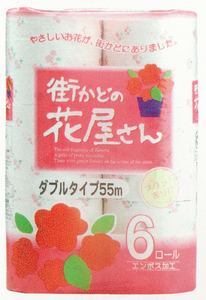 街かどの花屋さん110 6RW ホワイト 55m ダブル トイレットペーパー 6ロール × 8袋