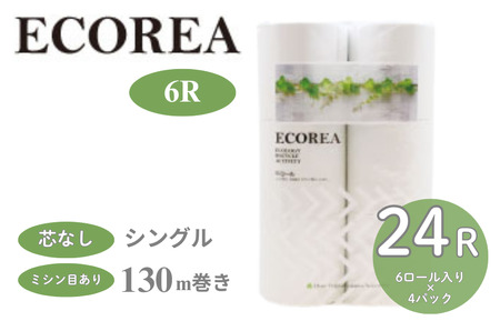 ECOREA 6R